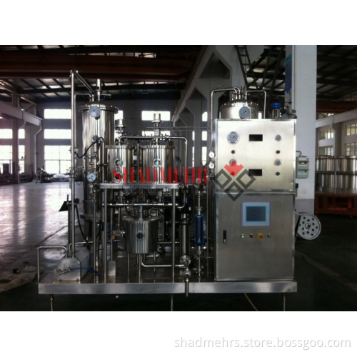 Beverage Mixer (QHS)